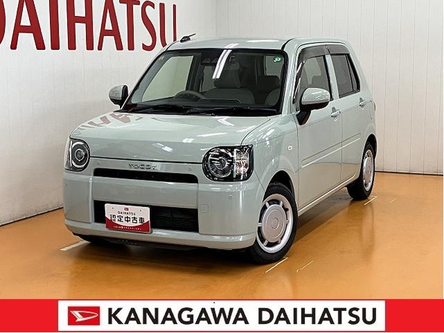 ミラトコットＧ　リミテッド　ＳＡIIIサポカーＳワイド適合　パノラマモニター対応　ＵＳＢ接続端子　ＥＴＣ　ドラレコ　ステアリングスイッチ　コーナーセンサー　シートヒーター　光軸調整ダイヤル　横滑り防止機能　誤発進抑制機能　キーフリー（神奈川県）の中古車