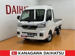  (神奈川県)