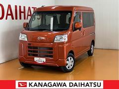  (神奈川県)