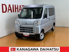  (神奈川県)