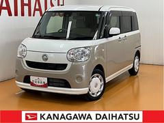  (神奈川県)