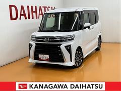  (神奈川県)