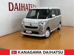  (神奈川県)
