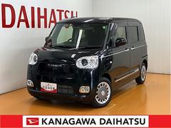  (神奈川県)