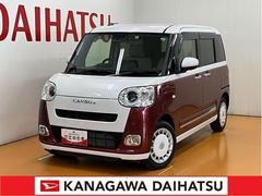  (神奈川県)