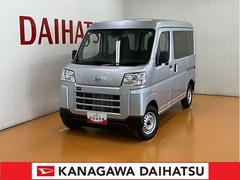  (神奈川県)