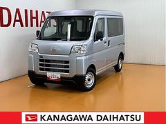  (神奈川県)