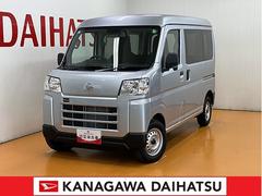  (神奈川県)