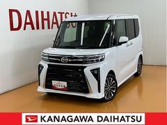  (神奈川県)