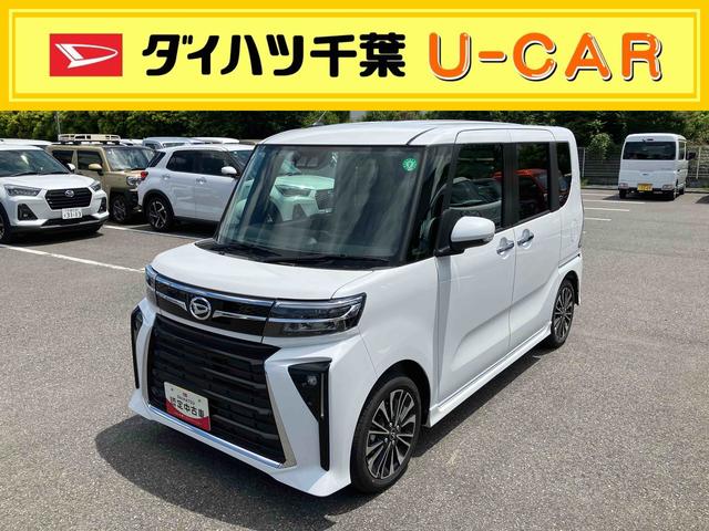 タントカスタムＲＳ（千葉県）の中古車