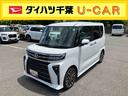 （千葉県）の中古車