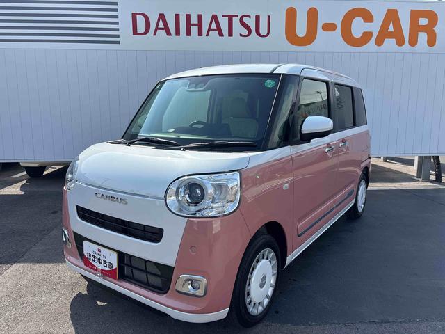 ムーヴキャンバスストライプスＧダイハツ認定中古車・まごころ保証１年走行距離無制限保証付　ナビゲーションシステム　バックカメラ（栃木県）の中古車