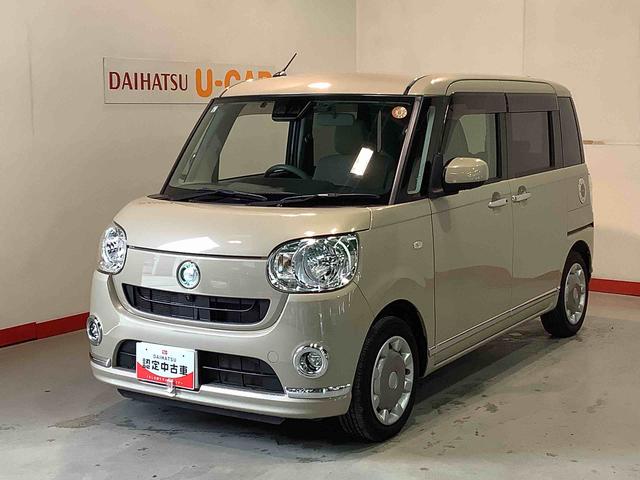 ムーヴキャンバスＸメイクアップリミテッド　ＳＡIII【ダイハツ認定中古車・まごころ保証１年走行距離無制限保証】　　ナビゲーションシステム　パノラマモニター（栃木県）の中古車