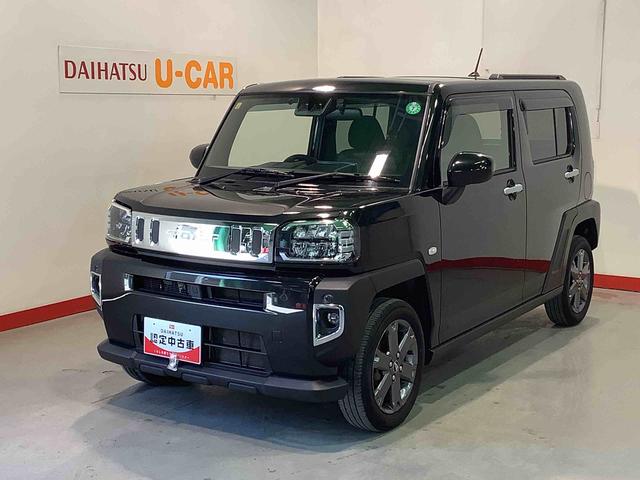 タフトＧターボダイハツ認定中古車・まごころ保証１年走行距離無制限保証（栃木県）の中古車