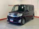 ダイハツ認定中古車・まごころ保証１年走行距離無制限保証（栃木県）の中古車