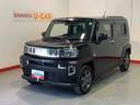 ダイハツ認定中古車・まごころ保証１年走行距離無制限保証（栃木県）の中古車