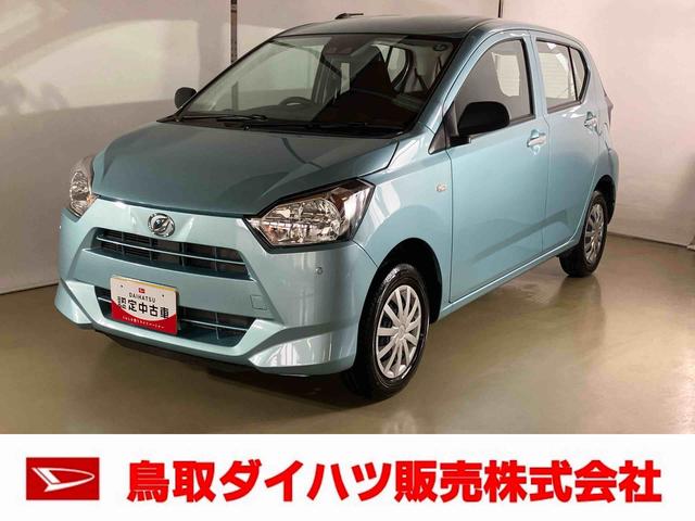 ミライースＬ　ＳＡIIIダイハツ認定中古車　スマートアシスト付き　衝突被害軽減ブレーキ　前後誤発信抑制ブレーキ　まごころ保証付き　４ＷＤ　キーレスエントリー　コーナーセンサー　オートライト　ワンオーナー（鳥取県）の中古車