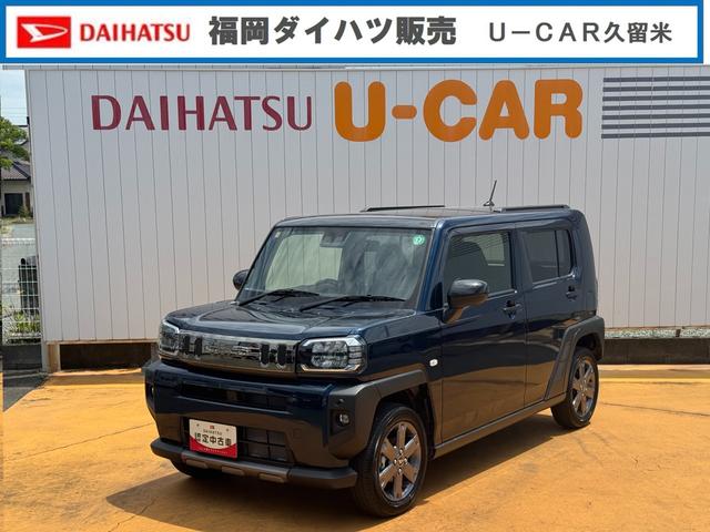 タフトＧ　ダーククロムベンチャー令和５年式（福岡県）の中古車