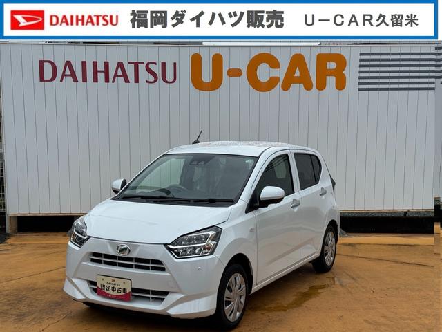 ミライースＸ　リミテッドＳＡIII令和５年式　衝突低減ブレーキ　弊社デモカーＵＰ車（福岡県）の中古車