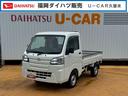 平成３１年式（福岡県）の中古車