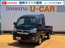 令和５年式（福岡県）の中古車