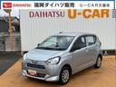 令和３年式（福岡県）の中古車