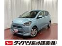 届出済未使用車　元展示車　アイドリングストップ　ＬＥＤヘッドランプ　衝突被害軽減システム　禁煙　車線逸脱警告　電動格納式ドアミラー　オートハイビーム　キーレス　衝突安全ボディ　オートライト　ＡＢＳ（長崎県）の中古車