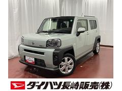  (長崎県)