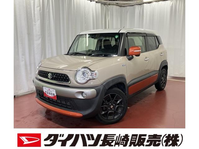 クロスビーハイブリッドＭＺ下取車　メモリーナビ　全方位モニター　ブルートゥース　ターボエンジン　ＤＶＤ　スマートキー　電動格納式ドアミラー　盗難警報装置　シートヒーター　サイドエアバッグ　ＴＶ　ＬＥＤヘッドランプ　ＥＴＣ（長崎県）の中古車