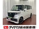 下取車　ナビ　ＴＶ　全方位モニター　電動格納式ミラー　ブルートゥース　運転席エアバック　助手席エアバッグ　オートライト　スマ−トキ−　ＬＥＤヘッドランプ　シ−トヒ−タ−　ＤＶＤ　Ｗエアバッグ　ＥＴＣ（長崎県）の中古車