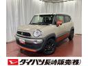 下取車　メモリーナビ　全方位モニター　ブルートゥース　ターボエンジン　ＤＶＤ　スマートキー　電動格納式ドアミラー　盗難警報装置　シートヒーター　サイドエアバッグ　ＴＶ　ＬＥＤヘッドランプ　ＥＴＣ（長崎県）の中古車