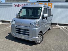  (福岡県)