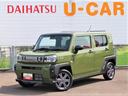 （宮崎県）の中古車