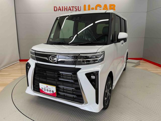 タントカスタムＸ（宮城県）の中古車