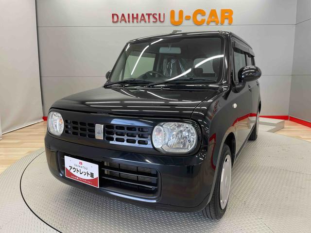 アルトラパンＧ（宮城県）の中古車