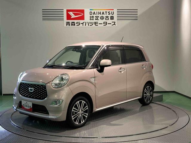 キャストスタイルＧ　ＶＳ　ＳＡIII（青森県）の中古車