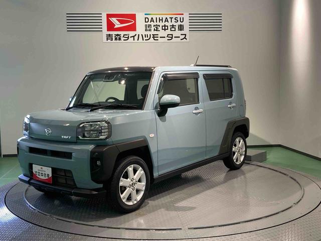 タフトＧ（青森県）の中古車