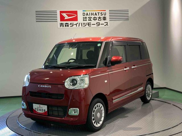 ムーヴキャンバスセオリーＧ（青森県）の中古車