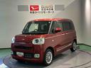 （青森県）の中古車