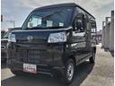 ４ＷＤ　ワンオーナー　ＡＴ　ＡＢＳ　禁煙車　記録簿　認定中古車　　レーンアシスト　オートマチックハイビーム　衝突回避支援システム搭載車（島根県）の中古車