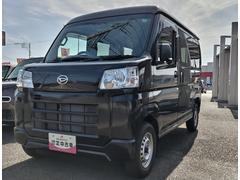  (島根県)