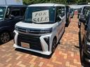 （山口県）の中古車