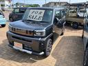 （山口県）の中古車