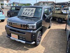  (山口県)