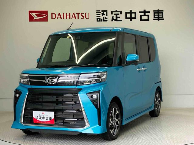 タントカスタムＸスマートアシスト搭載（熊本県）の中古車