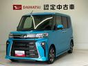 スマートアシスト搭載（熊本県）の中古車