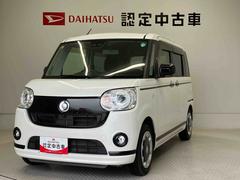 (熊本県)