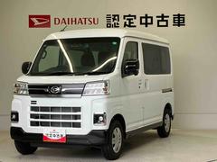  (熊本県)