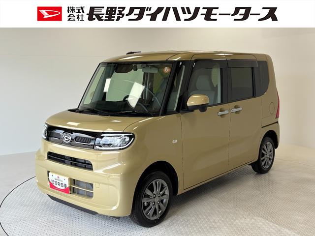 タントウェルカムシートリフトＸディスプレイオーディオ　全方位カメラ　ドラレコ　ＥＴＣ　シートヒーター　オートライト　オートエアコン　ＬＥＤヘッドランプ　４ＷＤ（長野県）の中古車