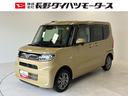 ディスプレイオーディオ　全方位カメラ　ドラレコ　ＥＴＣ　シートヒーター　オートライト　オートエアコン　ＬＥＤヘッドランプ　４ＷＤ（長野県）の中古車